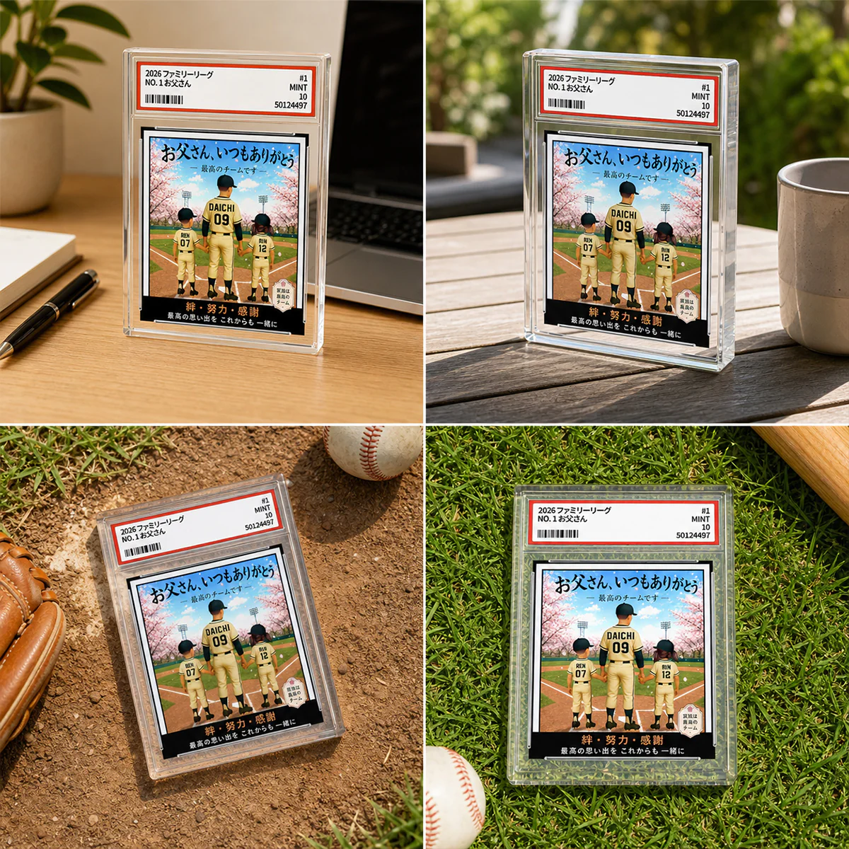 Baseball Dad Back View Man & Kids Trading Card Style - Personalized Acrylic Block Plaque - Gift For Baseball Dad - Japanese Version - Image 8