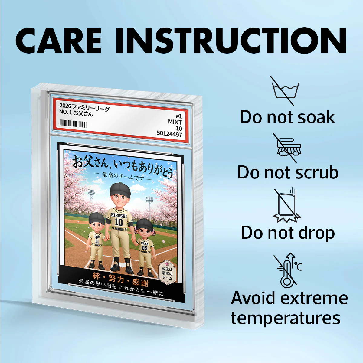 Baseball Dad Man & Kids Trading Card Style - Personalized Acrylic Block Plaque - Gift For Baseball Dad - Japanese Version - Image 8