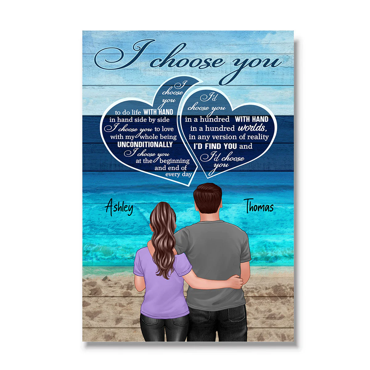 Blue Ocean Color Palette Back View Couple Standing Hugging Personalized Vertical Poster