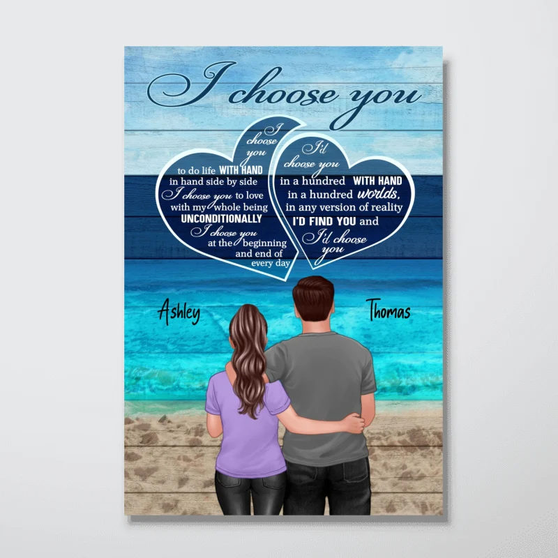 Blue Ocean Color Palette Back View Couple Standing Hugging Personalized Vertical Poster - Image 4