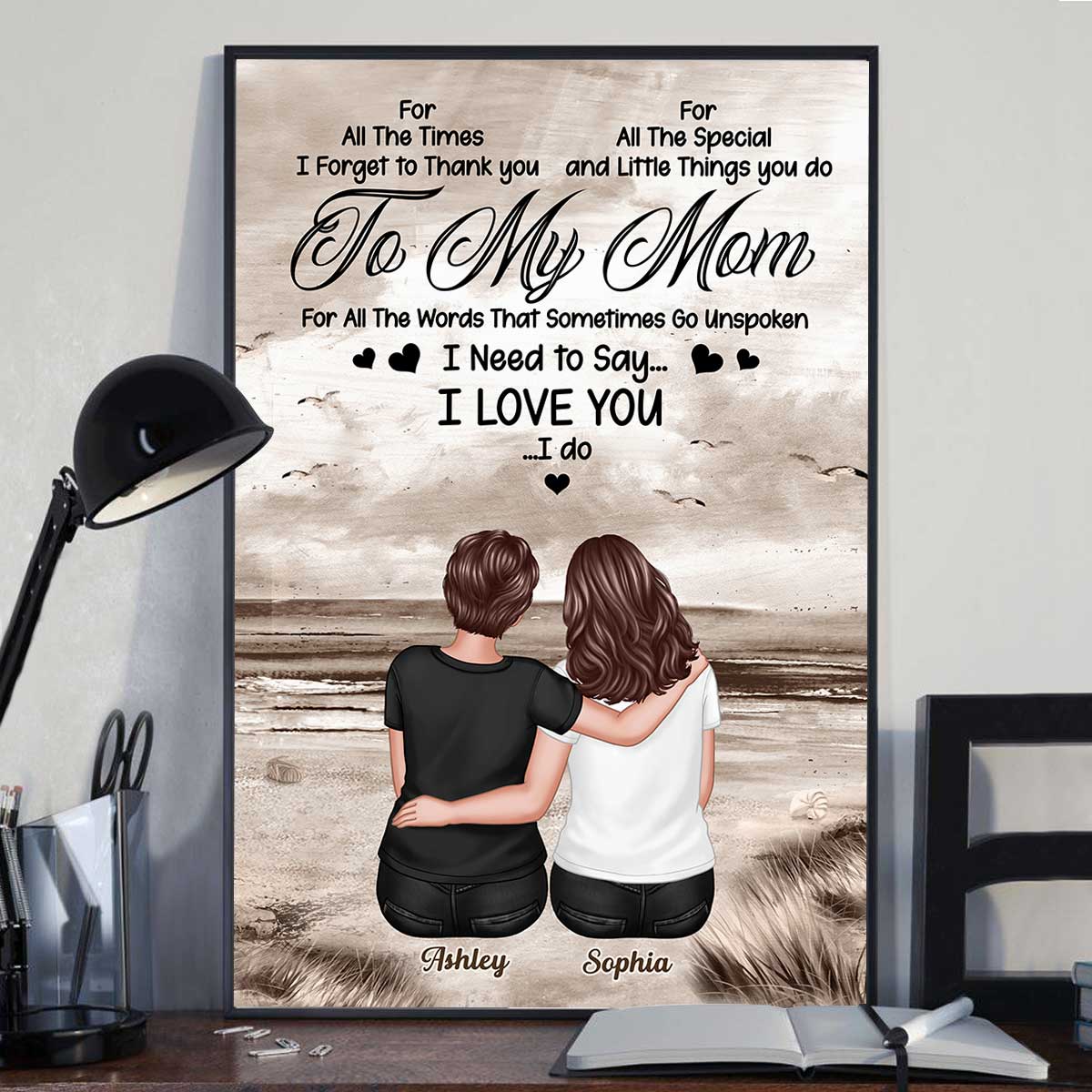 To My Mom Retro Personalized Vertical Poster - Image 2